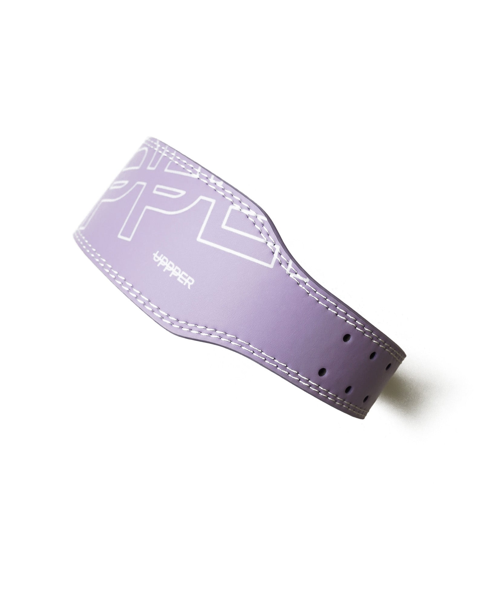 Lifting Belt Lavender | – UPPPER Gear